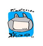 カラフルすぎなゆるねこさん。2（個別スタンプ：9）