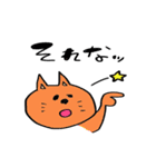 カラフルすぎなゆるねこさん。2（個別スタンプ：11）