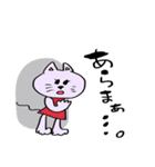 カラフルすぎなゆるねこさん。2（個別スタンプ：15）