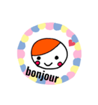 フランス語であいさつ（個別スタンプ：1）