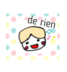 フランス語であいさつ（個別スタンプ：7）