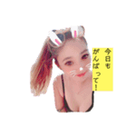 みゆまちスタンプ（個別スタンプ：1）