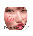 みゆまちスタンプ（個別スタンプ：5）