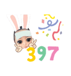 みゆまちスタンプ（個別スタンプ：6）