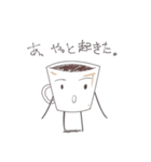 オカシなお茶会（個別スタンプ：7）