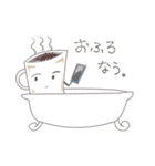 オカシなお茶会（個別スタンプ：10）