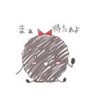 オカシなお茶会（個別スタンプ：13）