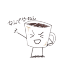 オカシなお茶会（個別スタンプ：17）