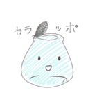 オカシなお茶会（個別スタンプ：18）