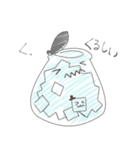 オカシなお茶会（個別スタンプ：20）