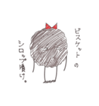 オカシなお茶会（個別スタンプ：27）
