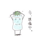 オカシなお茶会（個別スタンプ：34）