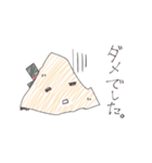 オカシなお茶会（個別スタンプ：36）