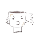 オカシなお茶会（個別スタンプ：37）
