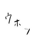 ゴリラ語 改（個別スタンプ：1）