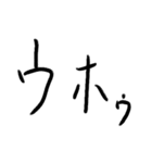 ゴリラ語 改（個別スタンプ：4）