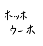 ゴリラ語 改（個別スタンプ：5）