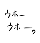 ゴリラ語 改（個別スタンプ：12）