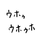 ゴリラ語 改（個別スタンプ：13）