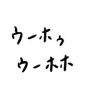 ゴリラ語 改（個別スタンプ：17）