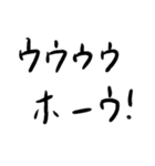 ゴリラ語 改（個別スタンプ：21）