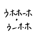 ゴリラ語 改（個別スタンプ：23）