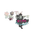 またずれStrongest 2nd Anniversary（個別スタンプ：10）