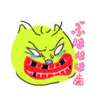 三河猫 パート1（個別スタンプ：3）