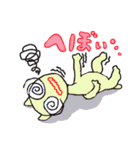 三河猫 パート1（個別スタンプ：6）