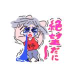 三河猫 パート1（個別スタンプ：9）