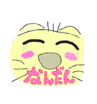 三河猫 パート1（個別スタンプ：11）