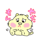 三河猫 パート1（個別スタンプ：15）