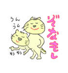 三河猫 パート1（個別スタンプ：19）