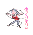三河猫 パート1（個別スタンプ：21）
