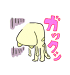 三河猫 パート1（個別スタンプ：27）