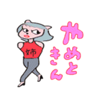 三河猫 パート1（個別スタンプ：30）