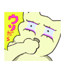 三河猫 パート1（個別スタンプ：31）