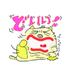 三河猫 パート1（個別スタンプ：35）