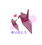おりがみorigami（個別スタンプ：6）
