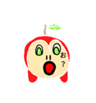 りんゴリラの豊顔（個別スタンプ：10）