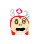 りんゴリラの豊顔（個別スタンプ：12）