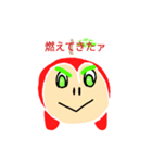 りんゴリラの豊顔（個別スタンプ：14）