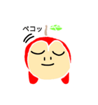 りんゴリラの豊顔（個別スタンプ：16）
