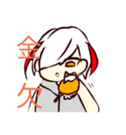 ゆるっと410くん（個別スタンプ：5）