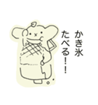 うさぎのしーちゃん！（個別スタンプ：4）