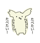 うさぎのしーちゃん！（個別スタンプ：19）