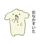 うさぎのしーちゃん！（個別スタンプ：20）