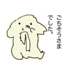うさぎのしーちゃん！（個別スタンプ：21）