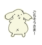 うさぎのしーちゃん！（個別スタンプ：40）