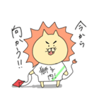 獅子内さん（個別スタンプ：2）
